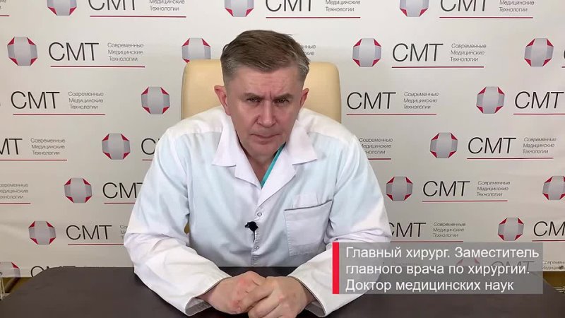 Видео превью 84043