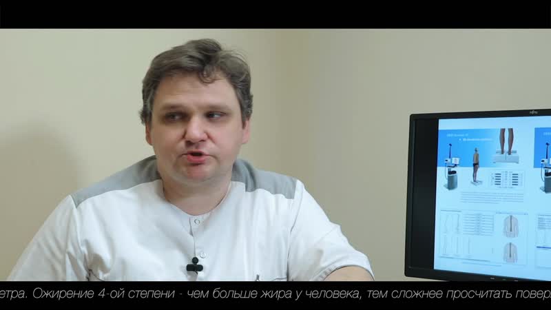 Видео превью 25095