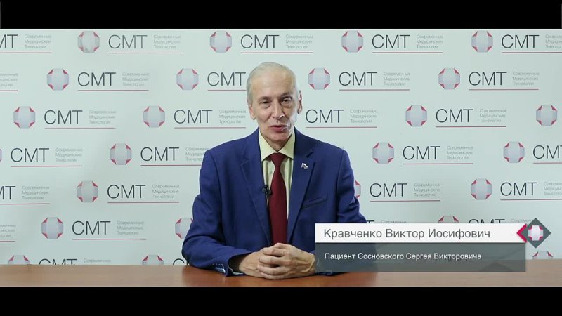 Видео превью 27442