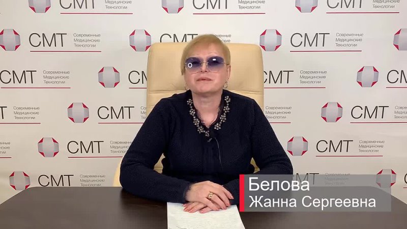 Видео превью 71223