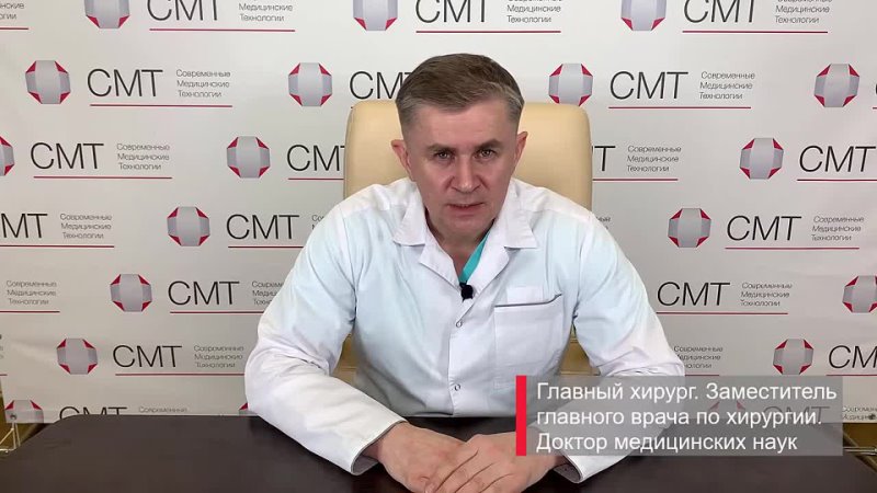 Видео превью 84037