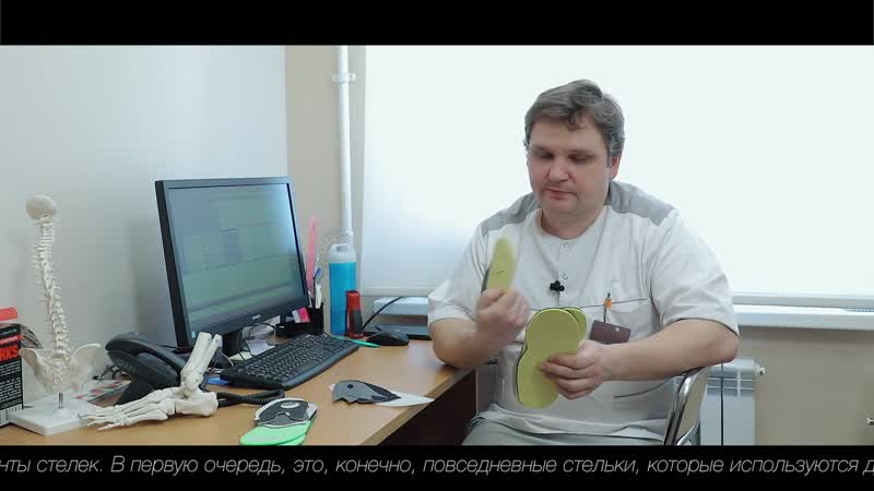 Видео превью 84019