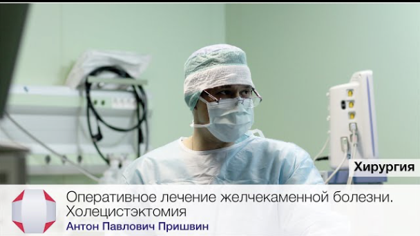 Показания к хирургическому лечению ожирения