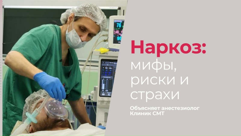 Видео превью 181444