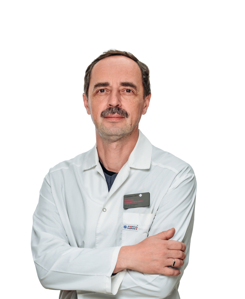 Голубенко Алексей Евгеньевич