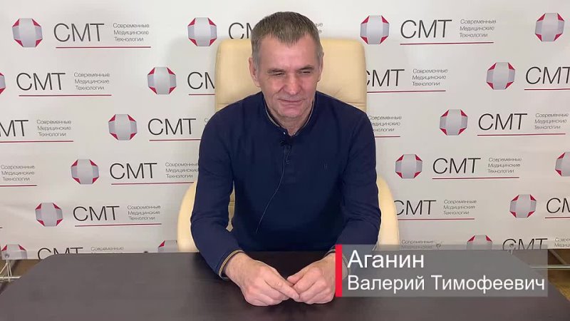 Видео превью 77622