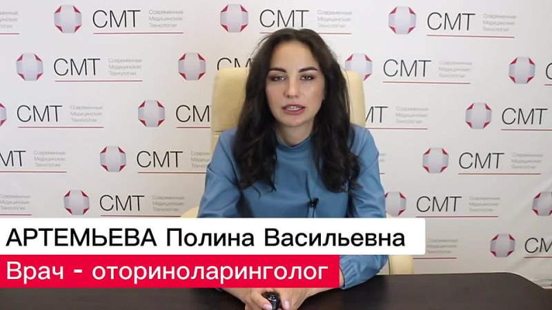Видео превью 152381