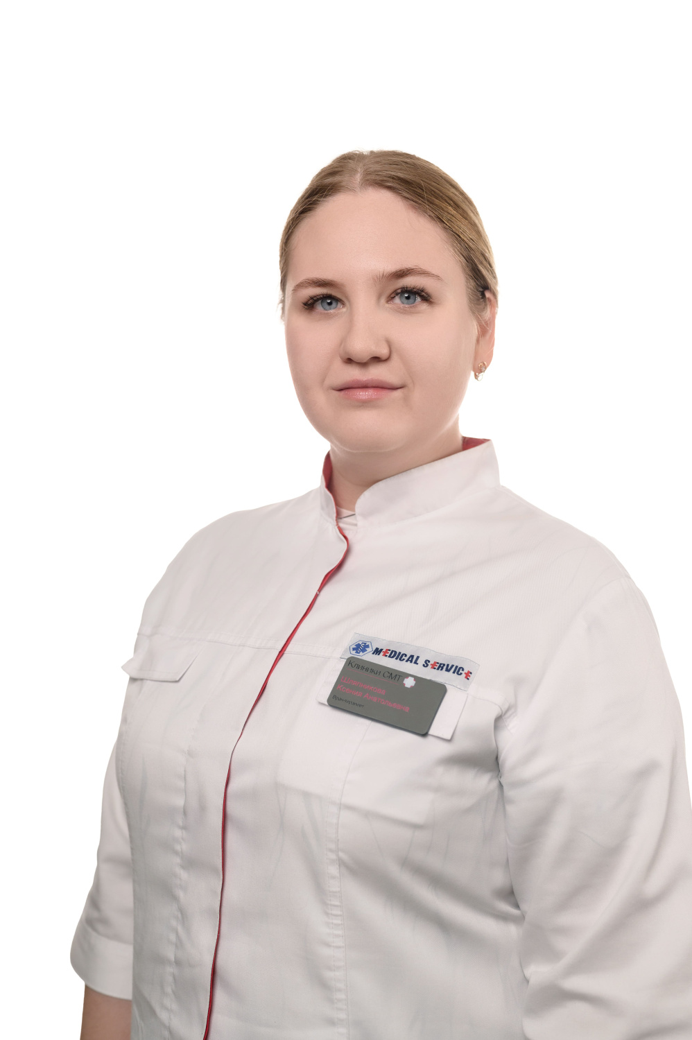 Шляпникова Ксения Анатольевна
