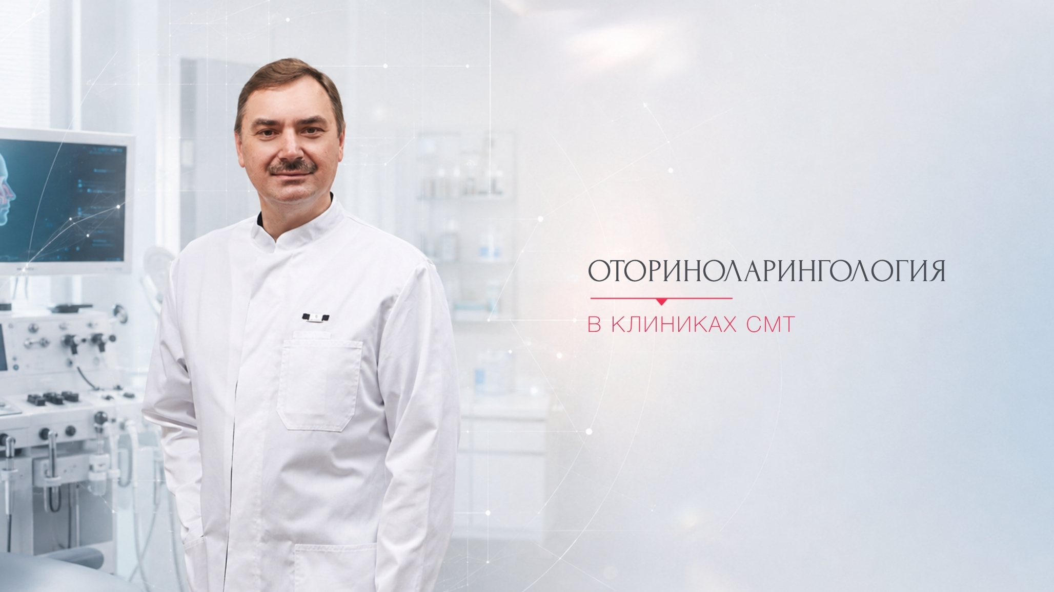 Lor_krivopalov