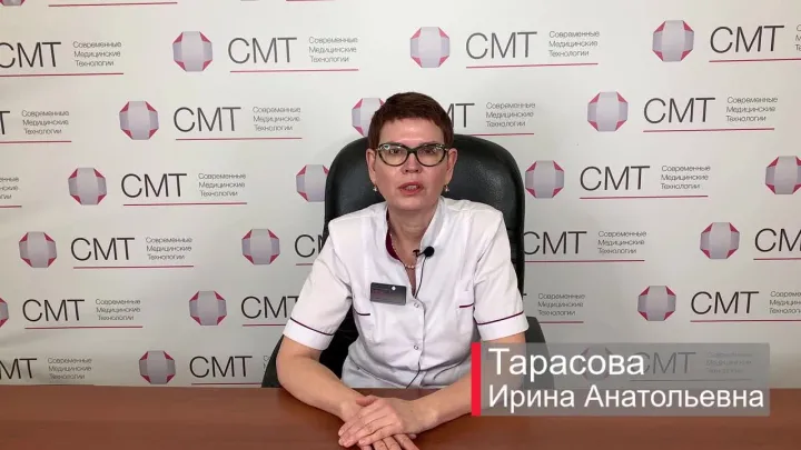 Маммологический чекап в Клиниках СМТ: точная диагностика для здоровья груди