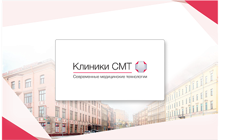 Отмена дисконтных карт
